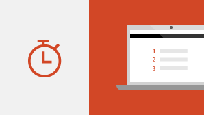 PowerPoint2016 