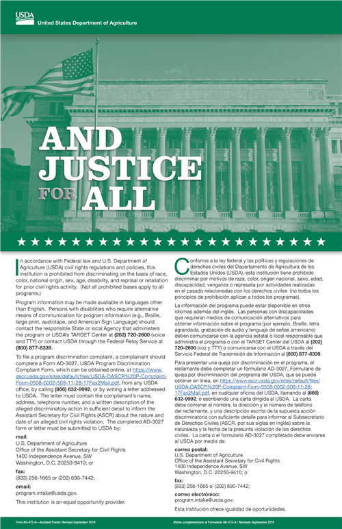 Green And Justice For All Poster