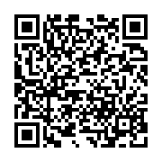 NAHS Parking Payment