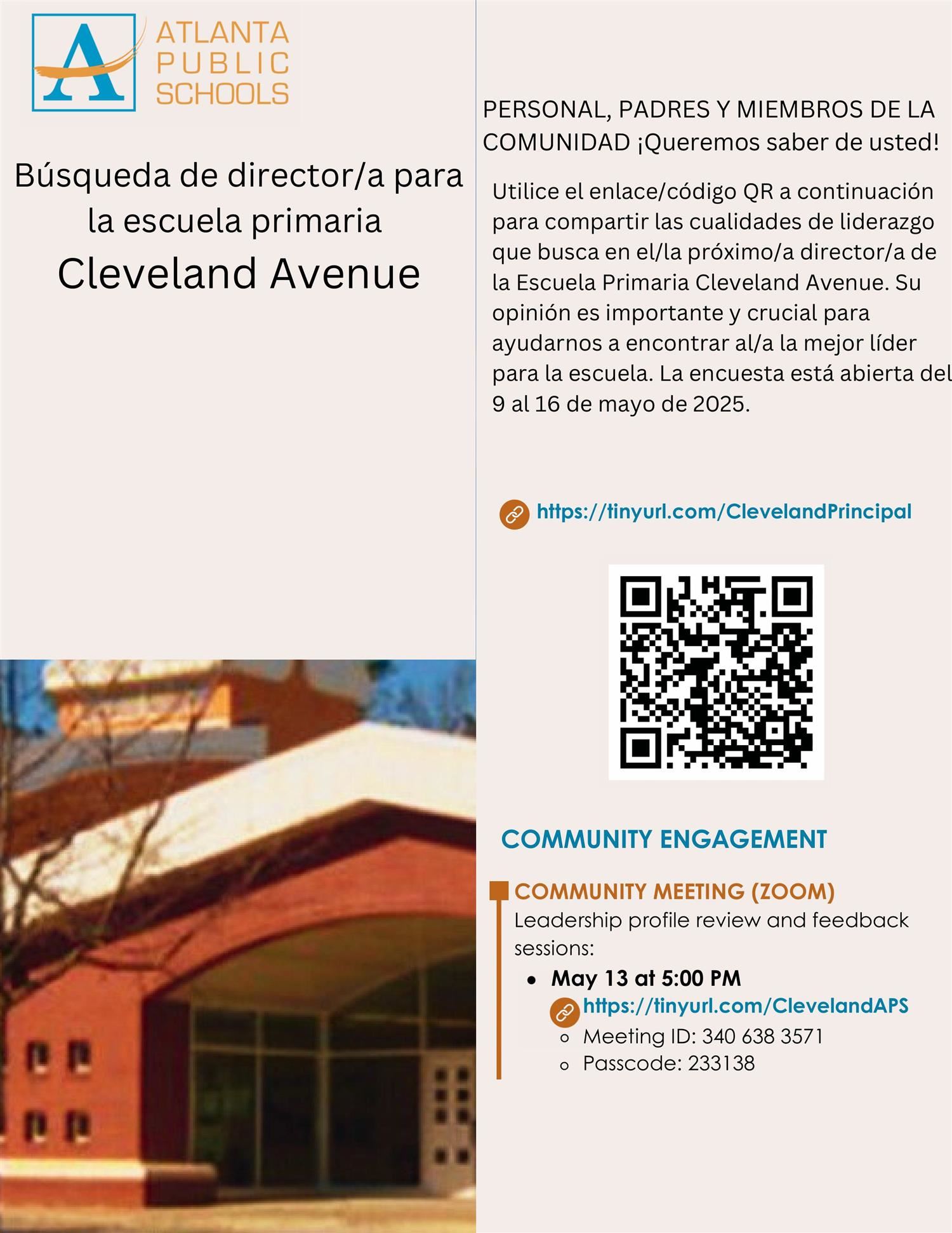  CAE Principal Search 2025-2026 (SPANISH)